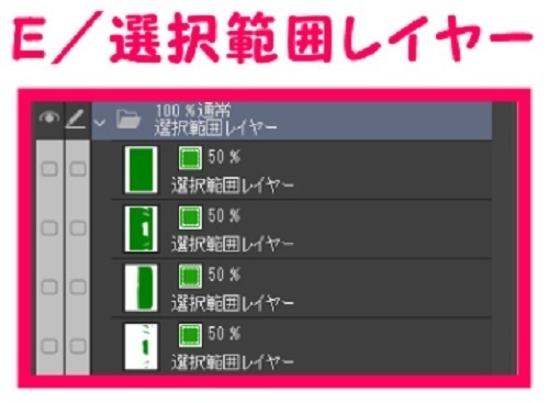 【マンガ背景用素材】【車】小型車HF_フロント①【夜/昼/トーンなしセット】【3変化対応】【zip転送で中身はclipファィル】