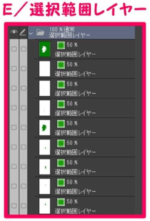 【マンガ背景用素材】【車】軽自動車FC_②【夜/昼/トーンなしセット】【3変化対応】【zip転送で中身はclipファィル】