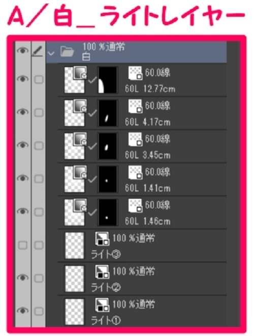 【マンガ背景用素材】【車】軽自動車FC_②【夜/昼/トーンなしセット】【3変化対応】【zip転送で中身はclipファィル】