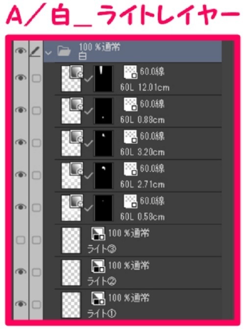 【マンガ背景用素材】【車】軽自動車FC_⑦【夜/昼/トーンなしセット】【3変化対応】【zip転送で中身はclipファィル】