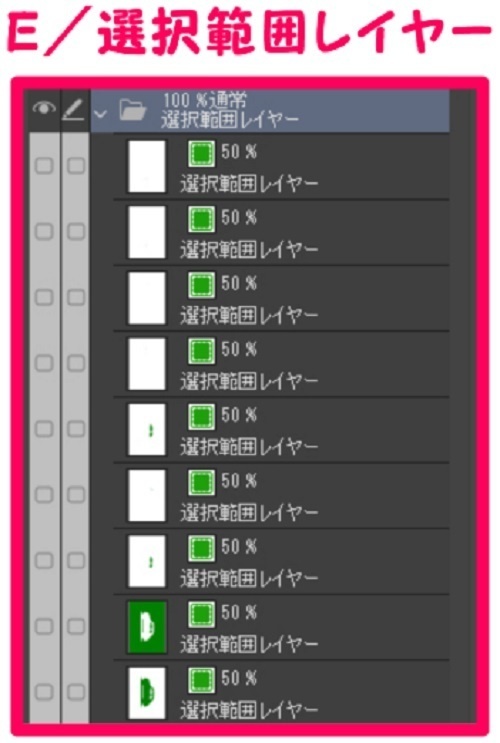 【マンガ背景用素材】【車】軽自動車FC_⑦【夜/昼/トーンなしセット】【3変化対応】【zip転送で中身はclipファィル】