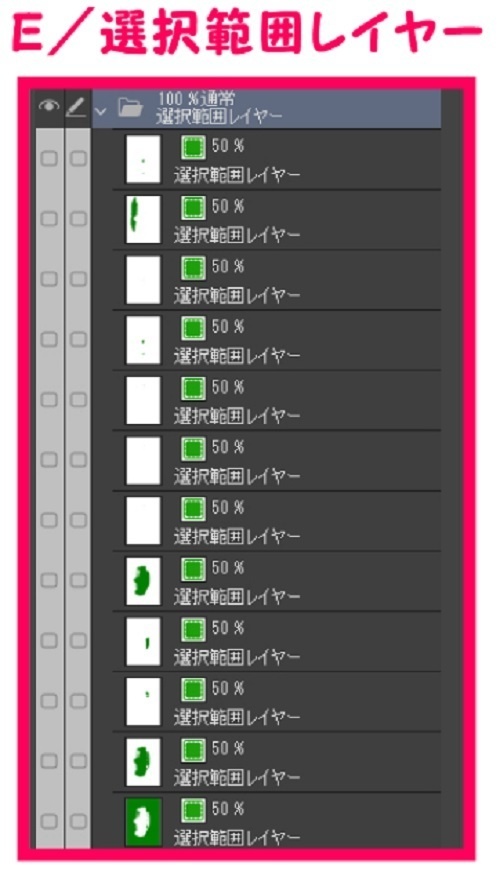 【マンガ背景用素材】【車】四輪駆動車_TH②【夜/昼/トーンなしセット】【3変化対応】【zip転送で中身はclipファィル】