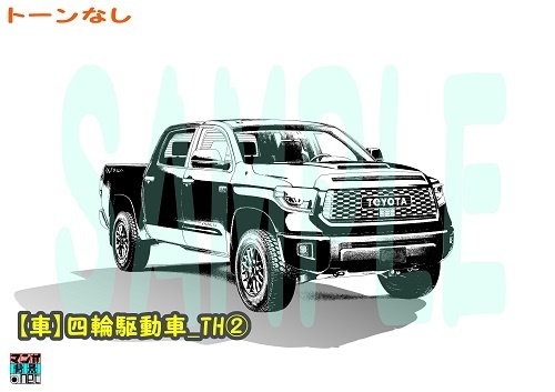 【マンガ背景用素材】【車】四輪駆動車_TH②【夜/昼/トーンなしセット】【3変化対応】【zip転送で中身はclipファィル】