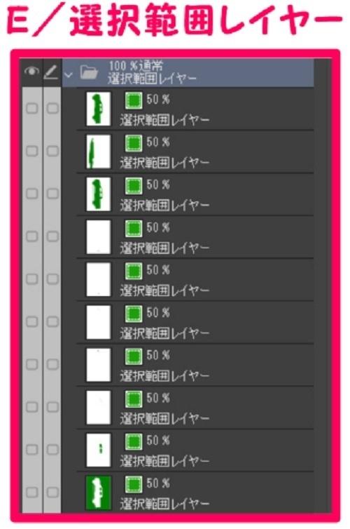 【マンガ背景用素材】【車】四輪駆動車TH_⑦【夜/昼/トーンなしセット】【3変化対応】【zip転送で中身はclipファィル】