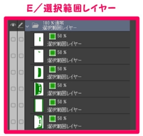 【マンガ背景用素材】【車】軽自動車_FC_フロント①【夜/昼/トーンなしセット】【3変化対応】【zip転送で中身はclipファィル】