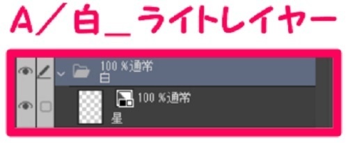 【マンガ背景用素材】【行事】子供の日_鯉のぼり⑦【夜/昼/トーンなしセット】【3変化対応】【zip転送で中身はclipファィル】