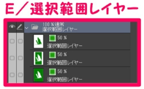 【マンガ背景用素材】【行事】子供の日_鯉のぼり⑦【夜/昼/トーンなしセット】【3変化対応】【zip転送で中身はclipファィル】
