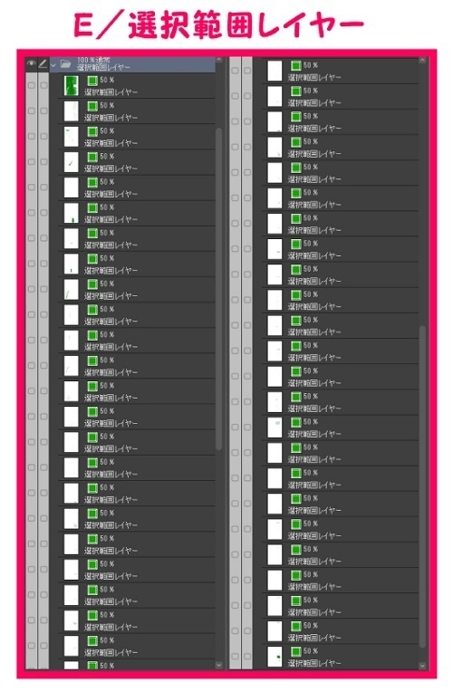 【マンガ背景用素材】【東京】東京駅丸の内駅舎_23【夜/昼/トーンなしセット】【3変化対応】【zip転送で中身はclipファィル】