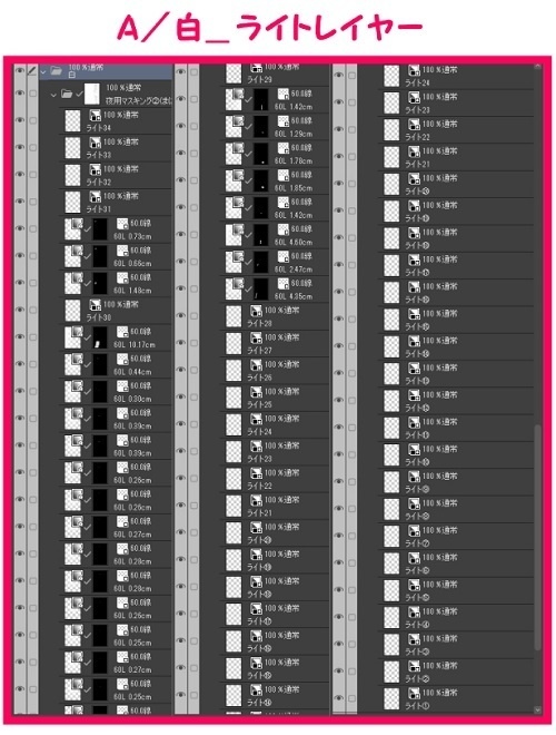 【マンガ背景用素材】【東京】東京駅丸の内駅舎_23【夜/昼/トーンなしセット】【3変化対応】【zip転送で中身はclipファィル】
