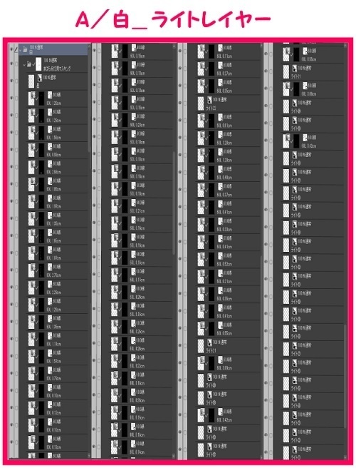 【マンガ背景用素材】【東京】東京駅丸の内駅舎⑰【夜/昼/トーンなしセット】【3変化対応】【zip転送で中身はclipファィル】