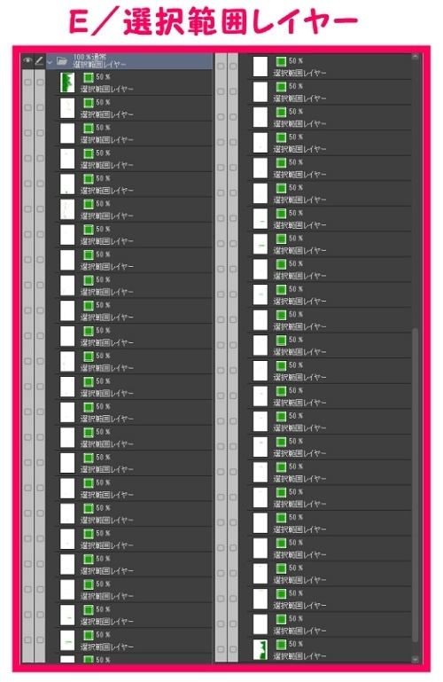 【マンガ背景用素材】【東京】東京駅丸の内駅舎⑰【夜/昼/トーンなしセット】【3変化対応】【zip転送で中身はclipファィル】