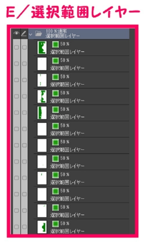 【マンガ背景用素材】【東京】丸の内駅前広場⑨【夜/昼/トーンなしセット】【3変化対応】【zip転送で中身はclipファィル】