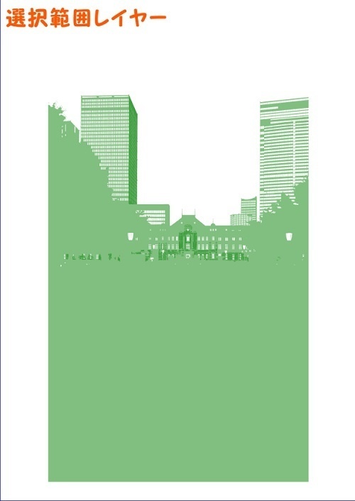 【マンガ背景用素材】【東京】丸の内駅前広場⑧【夜/昼/トーンなしセット】【3変化対応】【zip転送で中身はclipファィル】