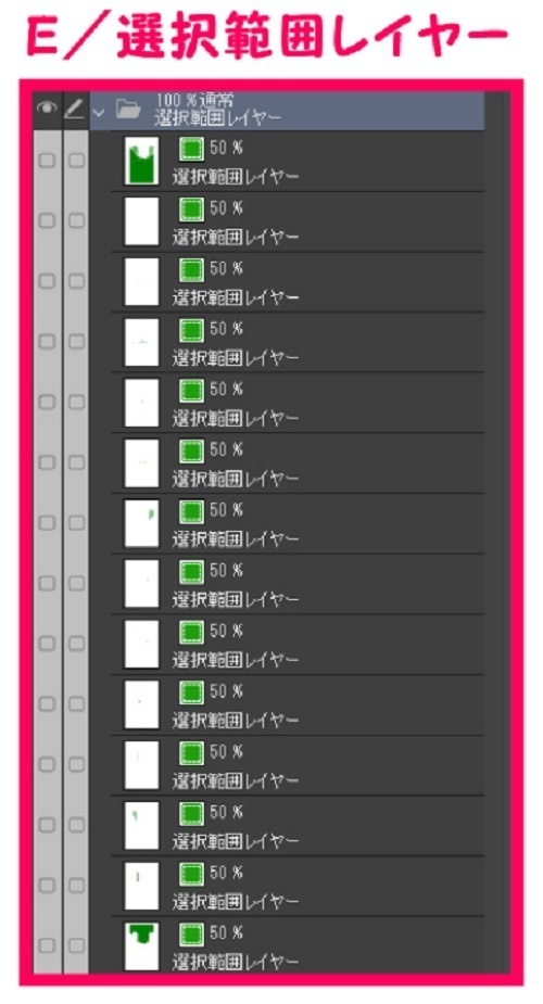 【マンガ背景用素材】【東京】丸の内駅前広場⑧【夜/昼/トーンなしセット】【3変化対応】【zip転送で中身はclipファィル】