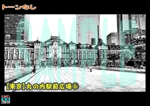 【マンガ背景用素材】【東京】丸の内駅前広場⑥【夜/昼/トーンなしセット】【3変化対応】【zip転送で中身はclipファィル】