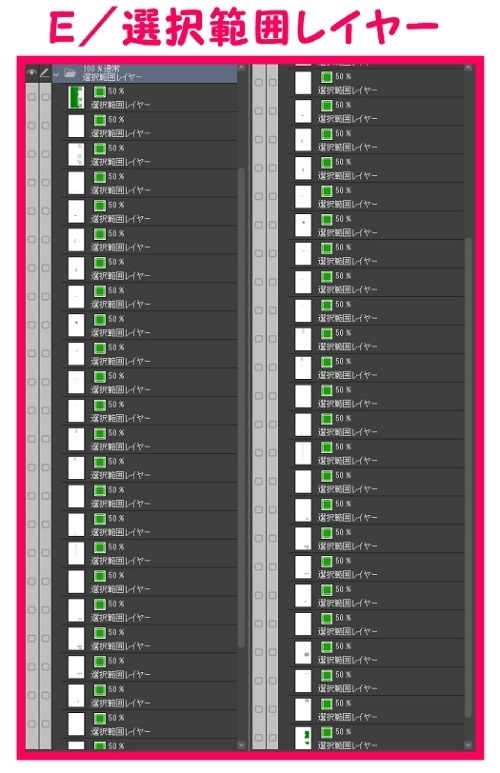 【マンガ背景用素材】【東京】丸の内駅前広場⑥【夜/昼/トーンなしセット】【3変化対応】【zip転送で中身はclipファィル】