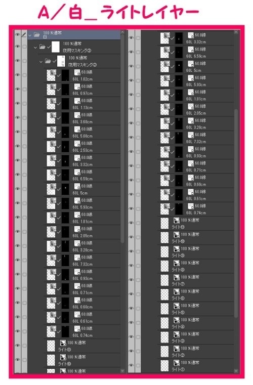 【マンガ背景用素材】【東京】丸の内駅前広場⑥【夜/昼/トーンなしセット】【3変化対応】【zip転送で中身はclipファィル】
