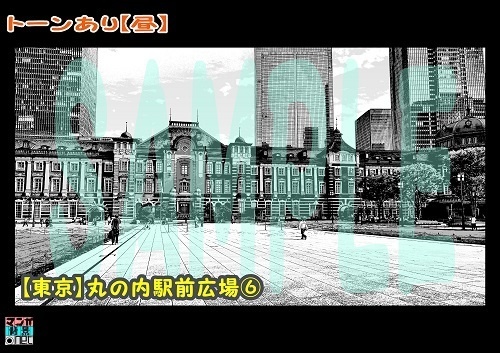 【マンガ背景用素材】【東京】丸の内駅前広場⑥【夜/昼/トーンなしセット】【3変化対応】【zip転送で中身はclipファィル】