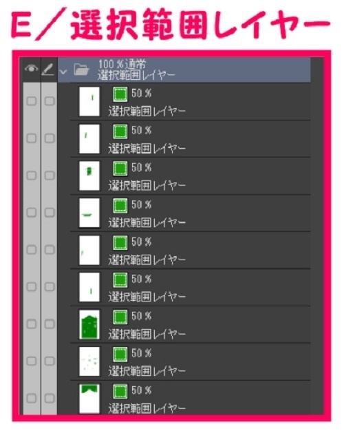 【マンガ背景用素材】【東京】東京駅丸の内駅舎⑭【夜/昼/トーンなしセット】【3変化対応】【zip転送で中身はclipファィル】