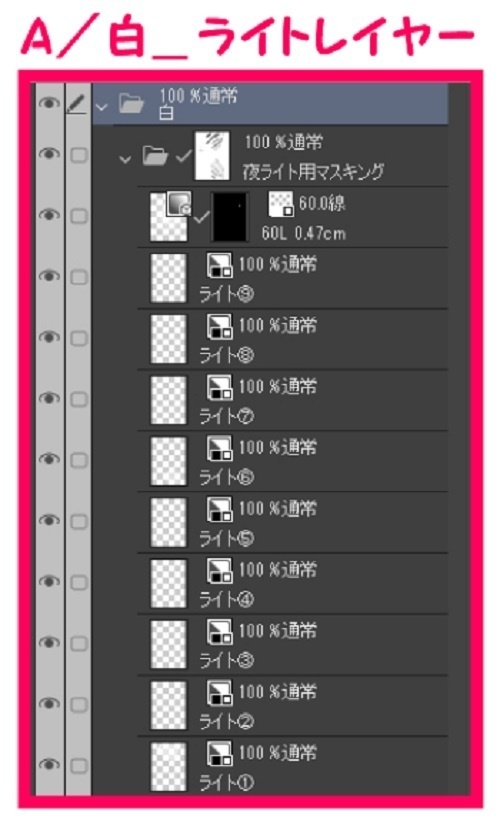 【マンガ背景用素材】【東京】東京駅前ビル_31【夜/昼/トーンなしセット】【3変化対応】【zip転送で中身はclipファィル】