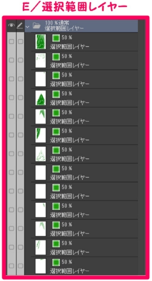 【マンガ背景用素材】【行事】クリスマス_ツリーS①【夜/昼/トーンなしセット】【3変化対応】【zip転送で中身はclipファィル】