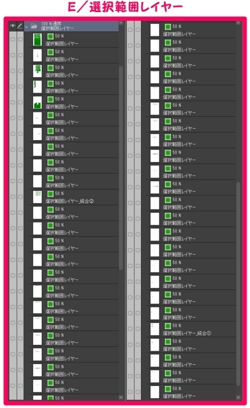 【マンガ背景用素材】【行事】クリスマス_ツリーS⑰【夜/昼/トーンなしセット】【3変化対応】【zip転送で中身はclipファィル】