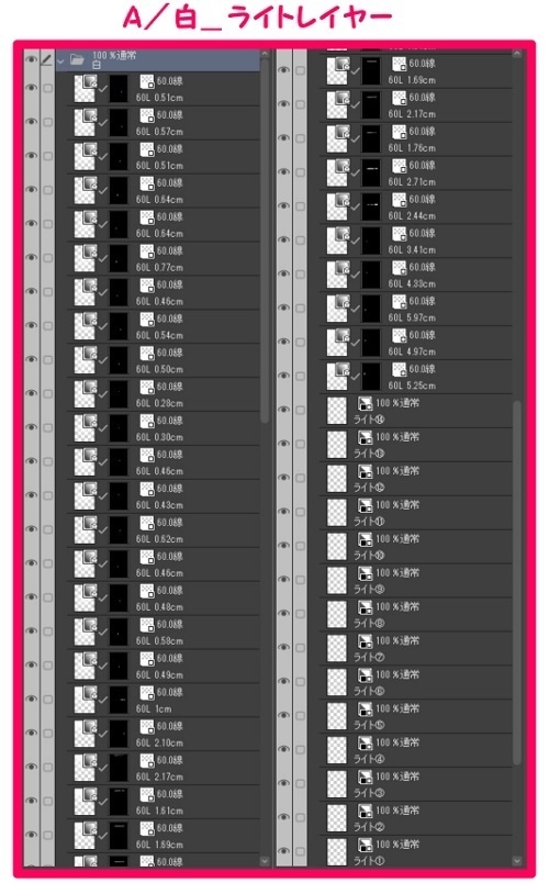 【マンガ背景用素材】【行事】クリスマス_ツリーS⑰【夜/昼/トーンなしセット】【3変化対応】【zip転送で中身はclipファィル】