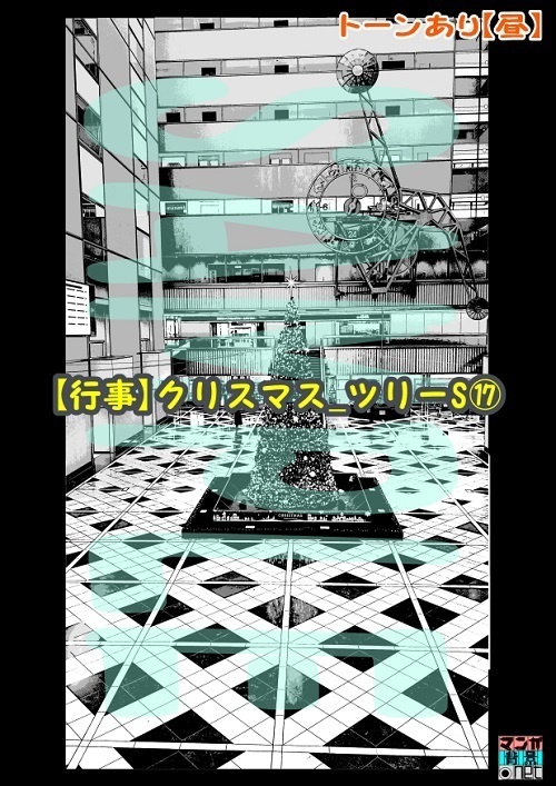 【マンガ背景用素材】【行事】クリスマス_ツリーS⑰【夜/昼/トーンなしセット】【3変化対応】【zip転送で中身はclipファィル】