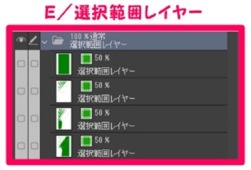 【マンガ背景用素材】【ショッピングモールA】非常階段⑤【夜/昼/トーンなしセット】【3変化対応】【zip転送で中身はclipファィル】