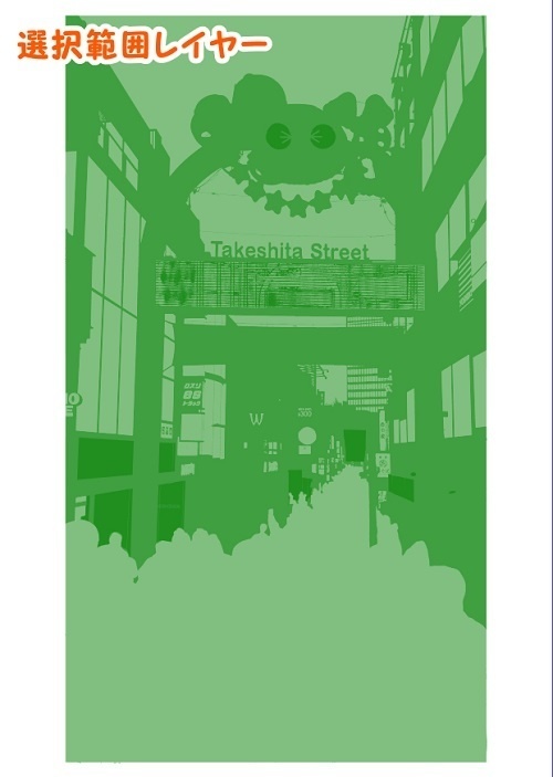 【マンガ背景用素材】【原宿】竹下通り①【夜/昼/トーンなしセット】【3変化対応】【zip転送で中身はclipファィル】