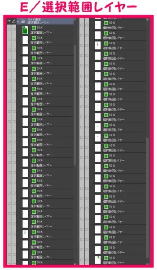 【マンガ背景用素材】【原宿】竹下通り③【夜/昼/トーンなしセット】【3変化対応】【zip転送で中身はclipファィル】
