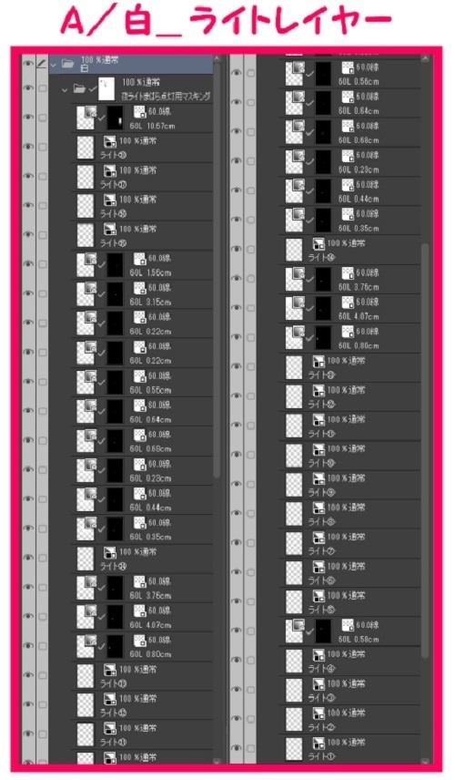 【マンガ背景用素材】【原宿】竹下通り③【夜/昼/トーンなしセット】【3変化対応】【zip転送で中身はclipファィル】
