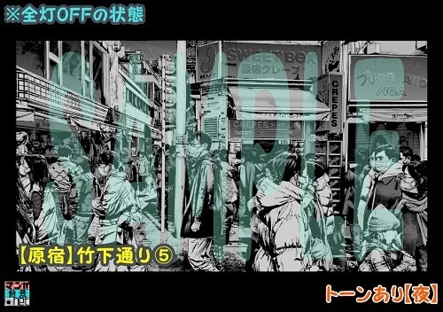 【マンガ背景用素材】【原宿】竹下通り⑤【夜/昼/トーンなしセット】【3変化対応】【zip転送で中身はclipファィル】