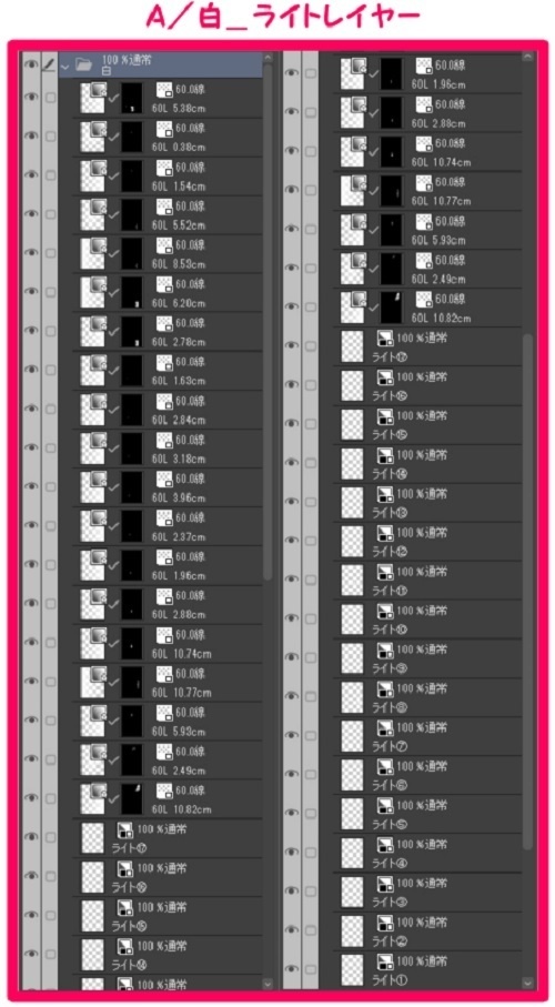 【マンガ背景用素材】【原宿】竹下通り⑤【夜/昼/トーンなしセット】【3変化対応】【zip転送で中身はclipファィル】