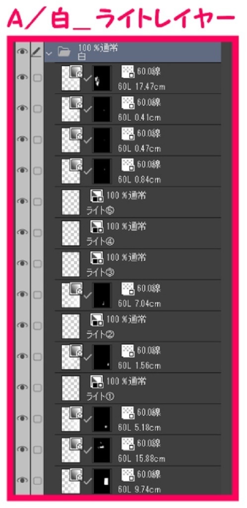 【マンガ背景用素材】【原宿】竹下通り⑪【夜/昼/トーンなしセット】【3変化対応】【zip転送で中身はclipファィル】