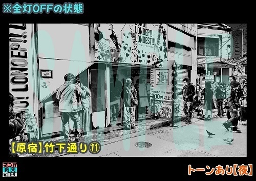 【マンガ背景用素材】【原宿】竹下通り⑪【夜/昼/トーンなしセット】【3変化対応】【zip転送で中身はclipファィル】