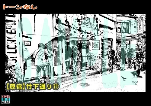 【マンガ背景用素材】【原宿】竹下通り⑪【夜/昼/トーンなしセット】【3変化対応】【zip転送で中身はclipファィル】