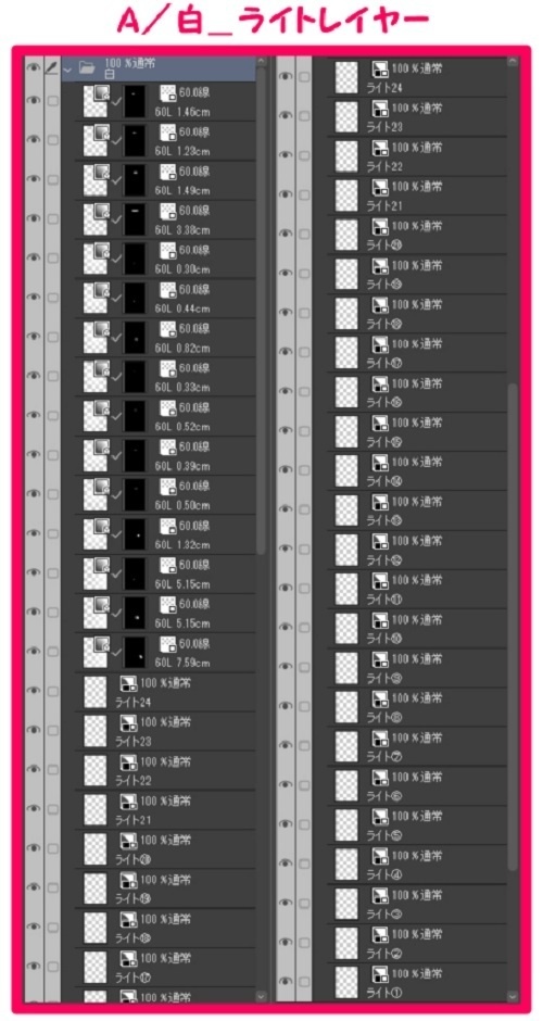 【マンガ背景用素材】【原宿】裏原宿⑪【夜/昼/トーンなしセット】【3変化対応】【zip転送で中身はclipファィル】