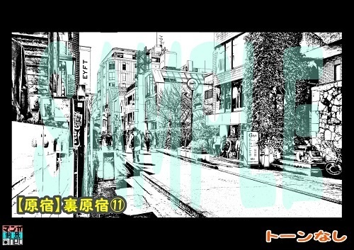 【マンガ背景用素材】【原宿】裏原宿⑪【夜/昼/トーンなしセット】【3変化対応】【zip転送で中身はclipファィル】