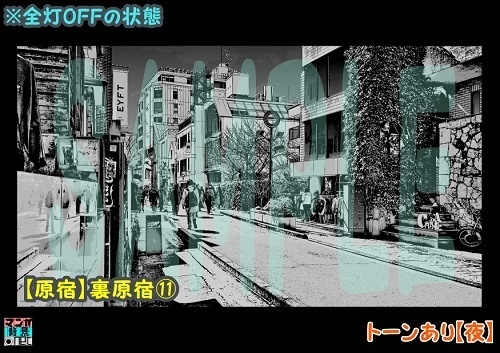 【マンガ背景用素材】【原宿】裏原宿⑪【夜/昼/トーンなしセット】【3変化対応】【zip転送で中身はclipファィル】