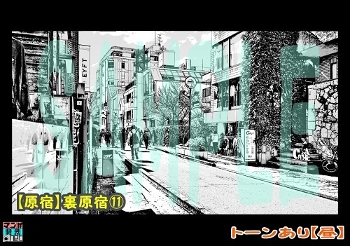 【マンガ背景用素材】【原宿】裏原宿⑪【夜/昼/トーンなしセット】【3変化対応】【zip転送で中身はclipファィル】