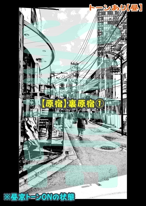 【マンガ背景用素材】【原宿】裏原宿①【夜/昼/トーンなしセット】【3変化対応】【zip転送で中身はclipファィル】