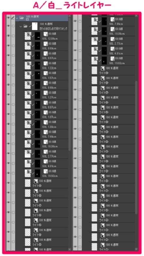 【マンガ背景用素材】【原宿】裏原宿①【夜/昼/トーンなしセット】【3変化対応】【zip転送で中身はclipファィル】