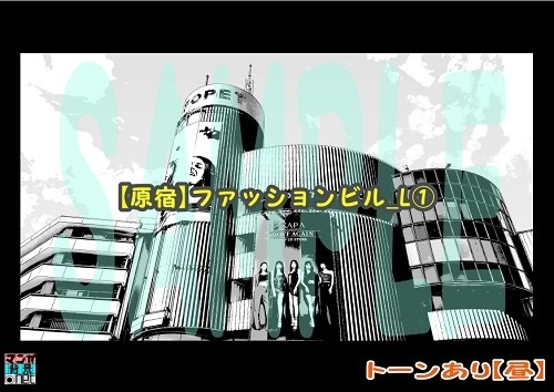 【マンガ背景用素材】【原宿】ファッションビル_L①【夜/昼/トーンなしセット】【3変化対応】【zip転送で中身はclipファィル】