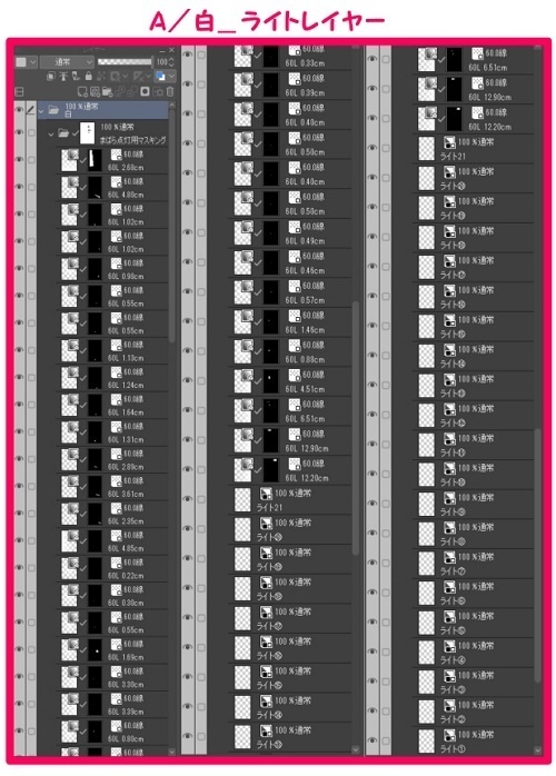 【マンガ背景用素材】【原宿】竹下通り⑬【夜/昼/トーンなしセット】【3変化対応】【zip転送で中身はclipファィル】