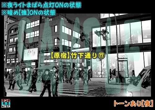 【マンガ背景用素材】【原宿】竹下通り⑰【夜/昼/トーンなしセット】【3変化対応】【zip転送で中身はclipファィル】