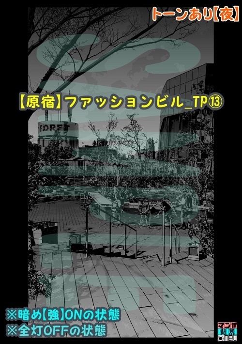 【マンガ背景用素材】【原宿】ファッションビル_TP⑬【夜/昼/トーンなしセット】【3変化対応】【zip転送で中身はclipファィル】