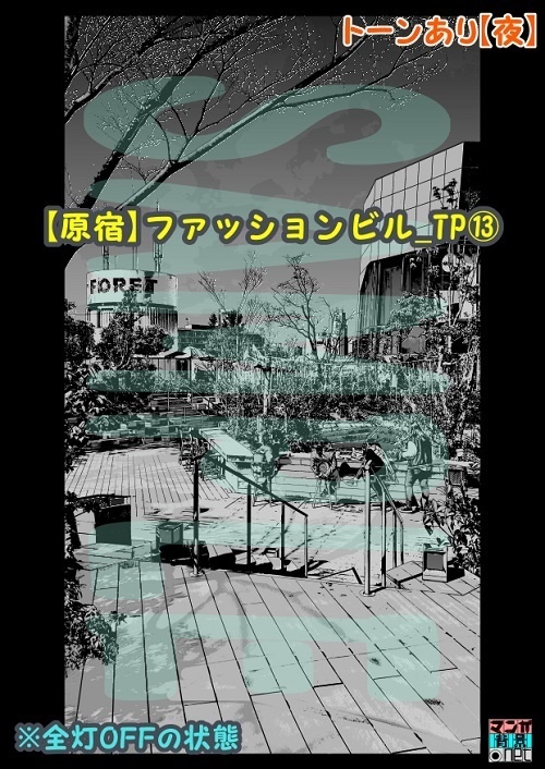 【マンガ背景用素材】【原宿】ファッションビル_TP⑬【夜/昼/トーンなしセット】【3変化対応】【zip転送で中身はclipファィル】