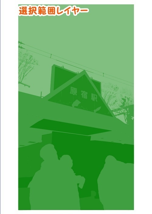 【マンガ背景用素材】【原宿】駅_竹下口③【夜/昼/トーンなしセット】【3変化対応】【zip転送で中身はclipファィル】