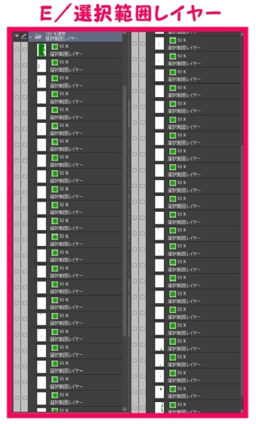 【マンガ背景用素材】【原宿】駅_竹下口①【夜/昼/トーンなしセット】【3変化対応】【zip転送で中身はclipファィル】